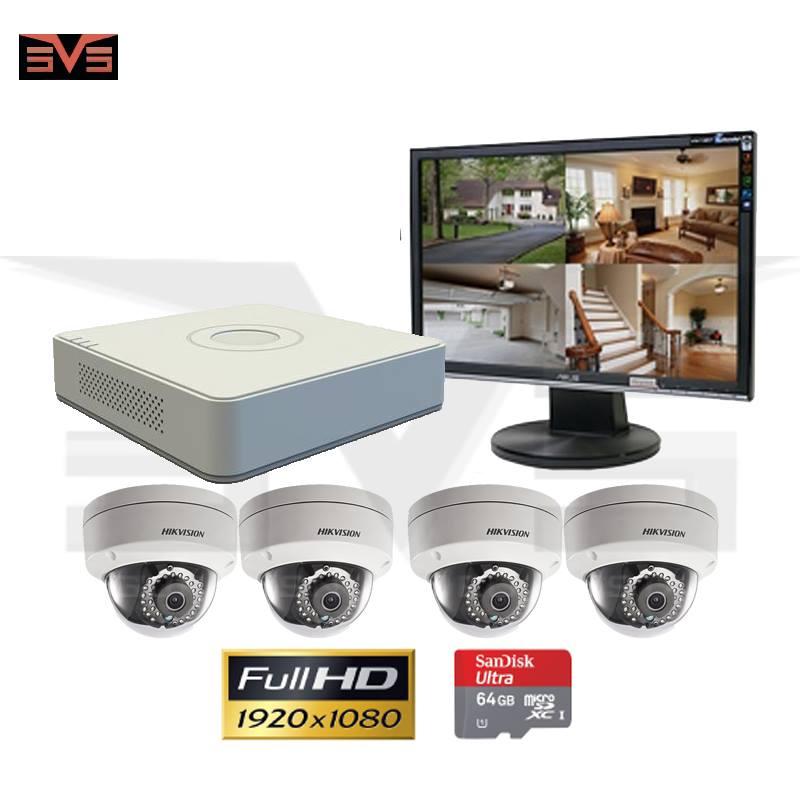 Videonadzor komplet Hikvision IP 4 kamere | HIKVISION | Video nadzor |  Kompleti video nadzora | Sigurnosni Sustavi | Cijena | Ponuda | Prodaja